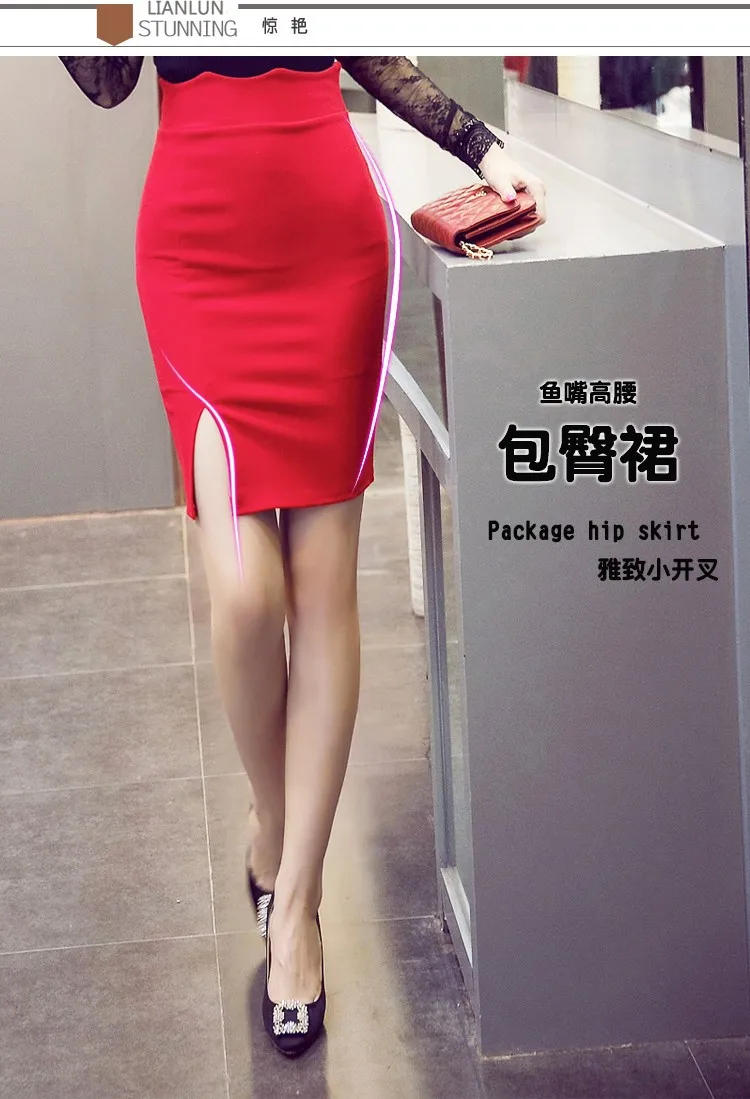 TingYiLi, юбка-карандаш с высокой талией, Женская облегающая юбка, черная красная юбка, короткая юбка, Женская Сексуальная мини-юбка, Офисная Женская юбка