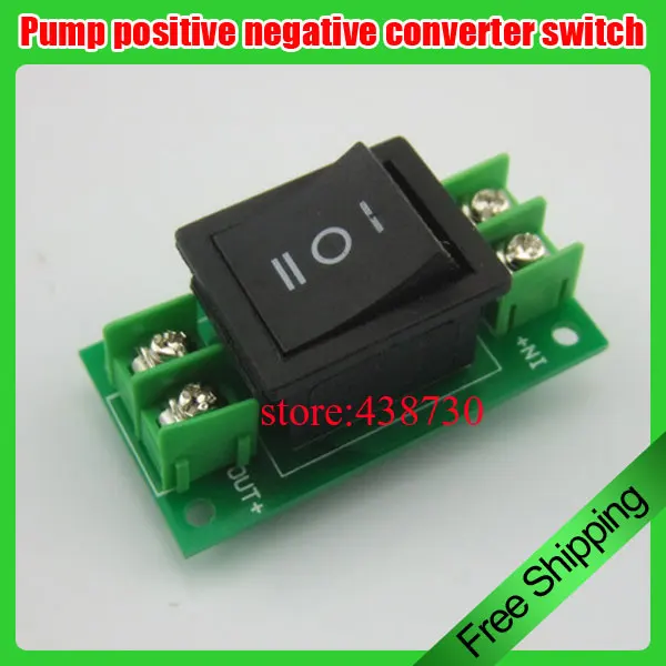 Conversion switch/ Pump positive negative converter / positive negative ...