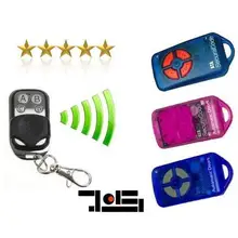 Высокое качество для ATA для гаража/ворота двери дистанционное управление PTX-4 Замена