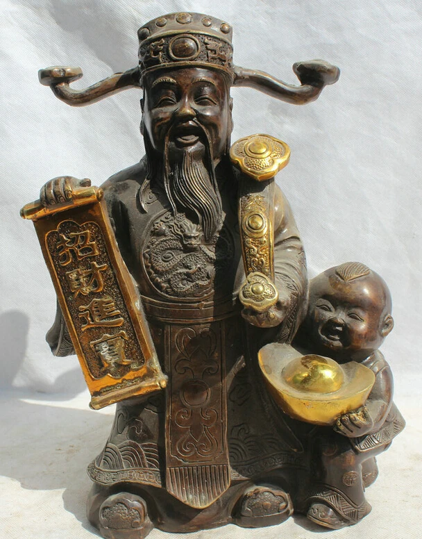 

song voge gem S5614 14" Chinese Bronze Gild Feng Shui Folk Ru Yi Boy Mammon Money Wealth God Statue