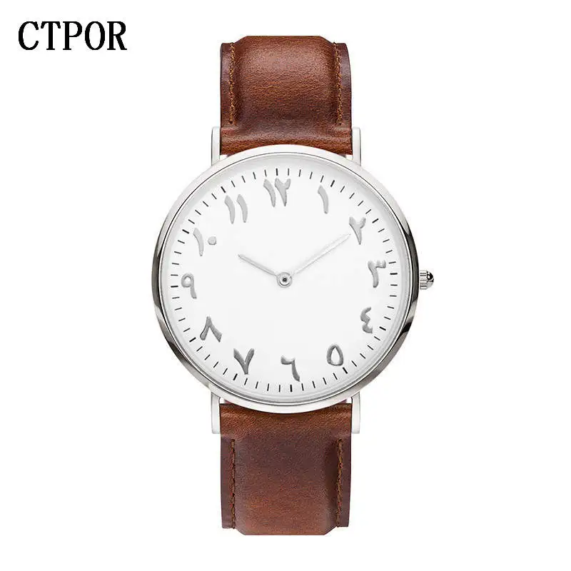 

Arabian Watch Luxury Men's Watches Middle East People Custom Made Wristwatch Leather Watchband Men Male Clock Business Man WATCH