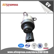 Топливный насос 0445010124 common rail измерительный блок/измерительный Соленоидный клапан 0928400652, клапан дозировки топлива 0928400652