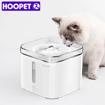 

HOOPET Pet Dog Automatic Feeders Water Fountain Electric Water Bowl with Filter 2L Large Capacity for Cat Dog Water Bowl
