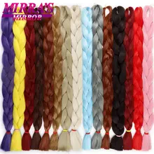 Зеркало Mirra чистый цветной синтетический парик 82 дюйма пучки кос-жгутов крючком волосы для плетения 165 г/упак. черный розовый фиолетовый синий