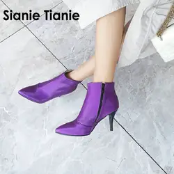 Sianie Tianie/Новинка 2019 года; сезон зима-осень; блестящие женские ботильоны с острым носком на высоком тонком каблуке; фиолетовые женские