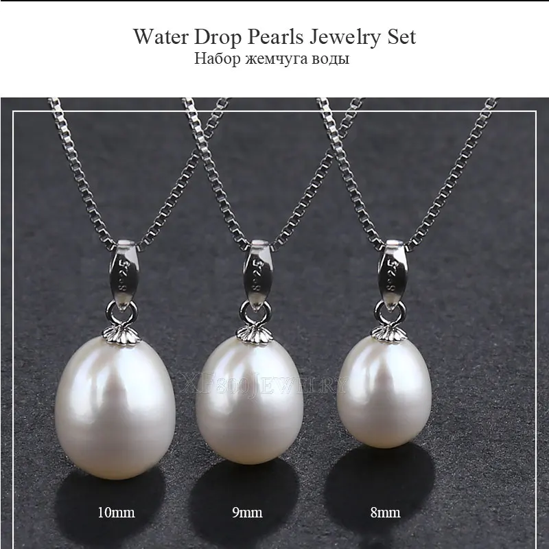 XF800 жемчужный ювелирный набор натуральный пресноводный жемчуг ожерелье кулон серьги подарок на вечеринку помолвка для девушек женщин [XFT1032]