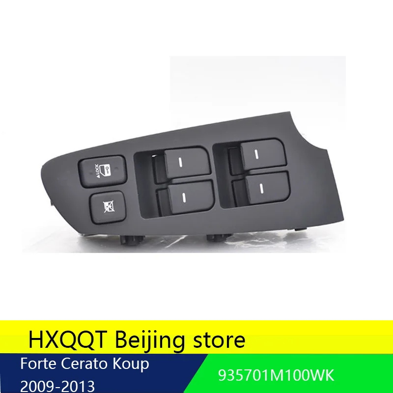 

OEM for FORTE Driver front left Master power window Lifter switch Electric window glass switch With Panel Forte Koup Cerato