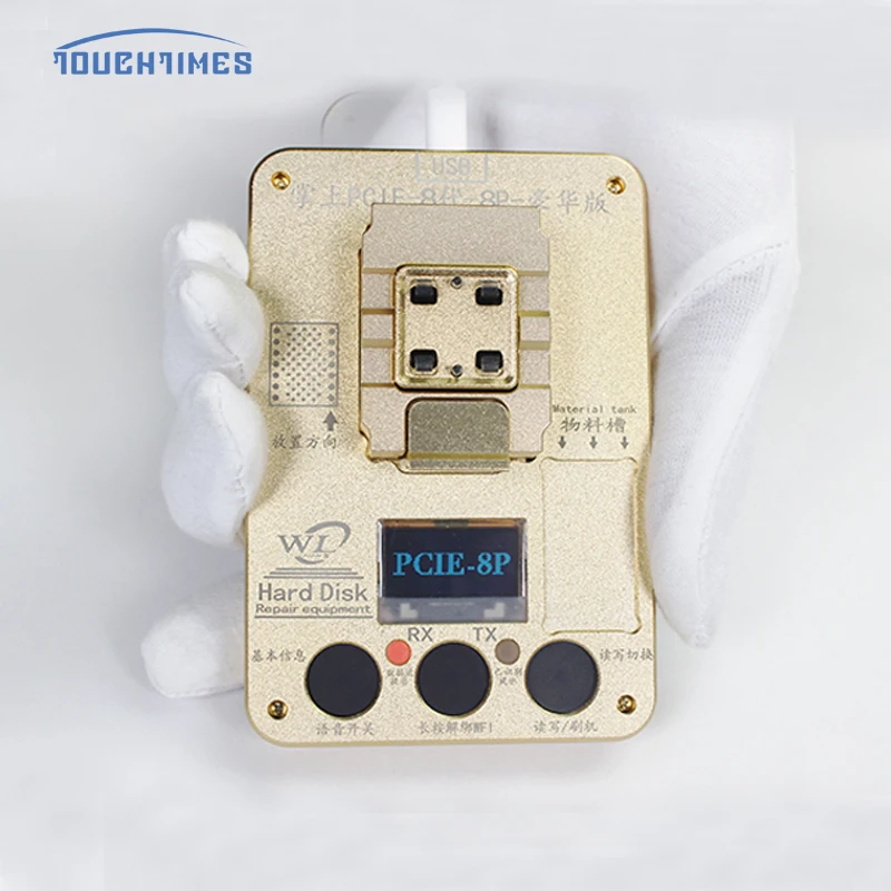 WL programmer 8 8p x 3