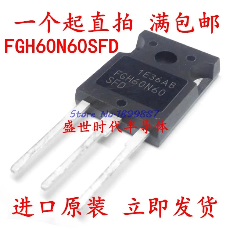 

10pcs/lot FGH60N60SFD FGH60N60 60N60 SFD TO-247 In Stock