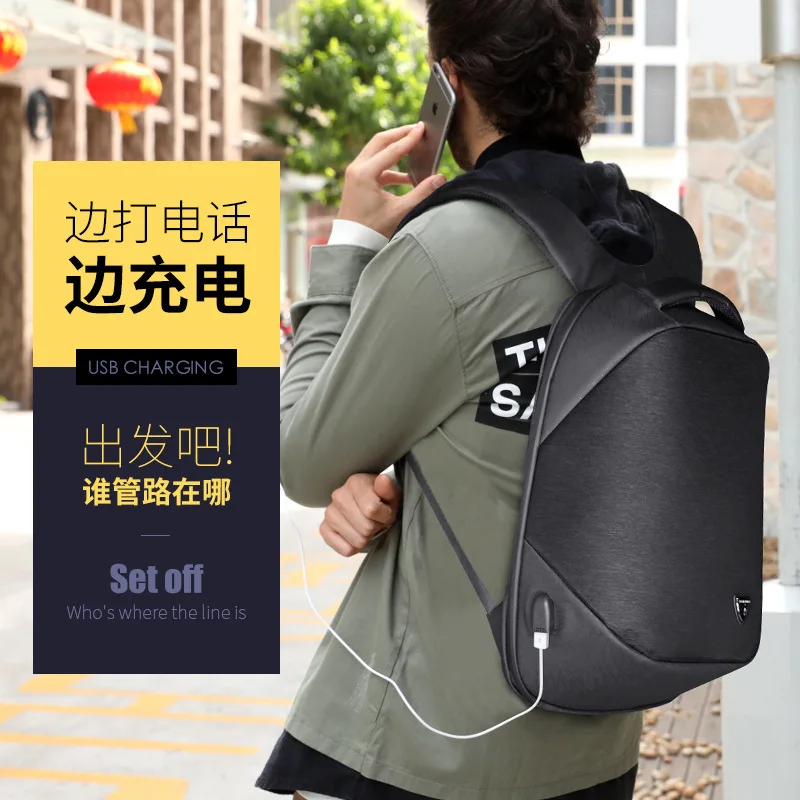 

Outdoors Male Function Bag Large Capacity Functional Casual Backpack Fashion Package