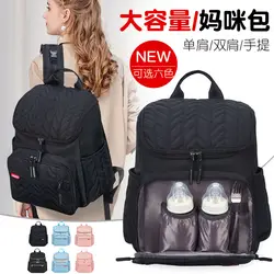 Детская сумка для подгузников большой емкости водостойкая Сумка для беременных для детского рюкзака для подгузник для мам сумка для