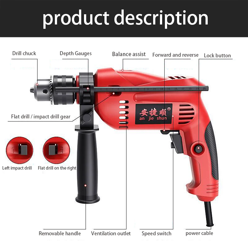 Electric hammer power tool multi-function impact drill 220v household electric drill electric hamme