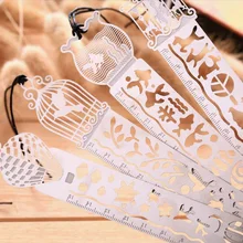 4 шт./лот мультфильм чтение полый металлический Закладки подарок книги марка для детей Закладки S правитель знака для студентов, читателю книга украшения