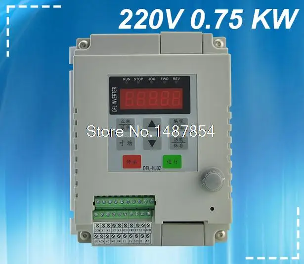 

0.75KW inverter VFD 220V VARIABLE FREQUENCY DRIVE INVERTER single phase input single phase output china cheap wholesale