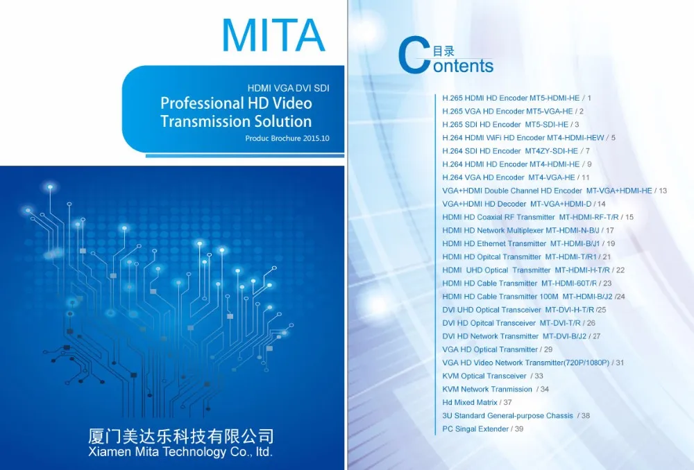 MPEG4 HDMI To IP Live Streaming Video Encoder H.264 RTMP Encoder HDMI Encoder IPTV H264 With HLS HTTP RTSP UDP