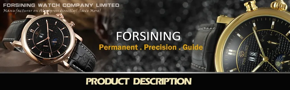 forsining