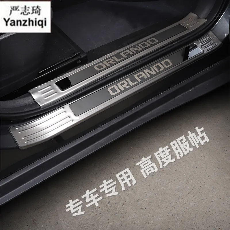 

Applicable 7 seats 2019 For Chevrolet Orlando Threshold Modified Welcome Footplate Stainless Steel Protector
