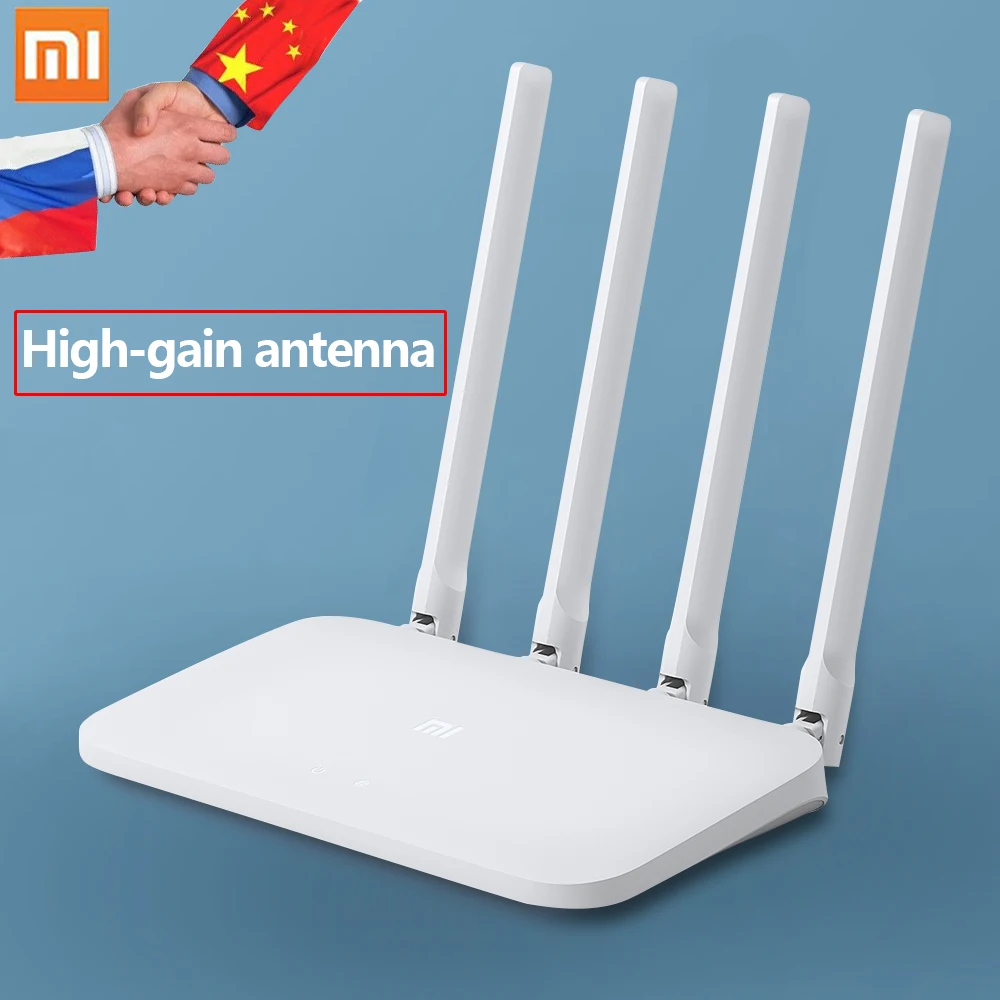 Buy Original Xiaomi Mi Router 4C Wifi Repeater 64MB
