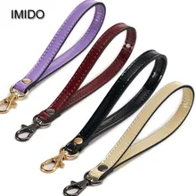 IMIDO – sangle de rechange en cuir véritable pour pochette, accessoire de ceinture à main, sacs à main pour hommes et femmes, STP151
