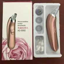 Электронный очиститель пор для лица, Очищающий мусор для лица, акне, аппарат для удаления угрей, Комедо, экстрактор акне, инструмент для красоты