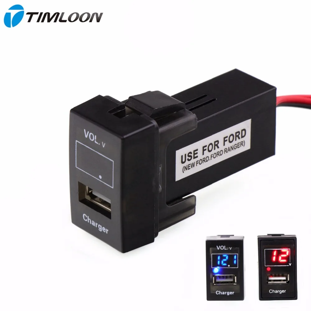 

5V 2.1A USB Interface Socket Car Charger and Voltage Meter Battery Monitor Use for FORD or FORD Ranger