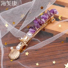 Haimeikang богемный натуральный камень шпильки для волос для женщин девочек модные ювелирные украшения для волос милый подарок для девочек Леопардовый принт Смола Бобби булавка