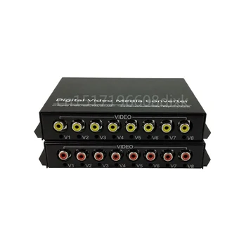 

Audio Broadcast Fiber Transceiver 8 Channel Audio RCA to Fiber Optic Converter for Audio intercom broadcast system FC SM 20km