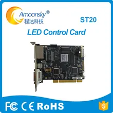 Mooncell ST20 светодиодная отправка карты для полноцветный светодиодный проектор видео на стену светодиодная вывеска