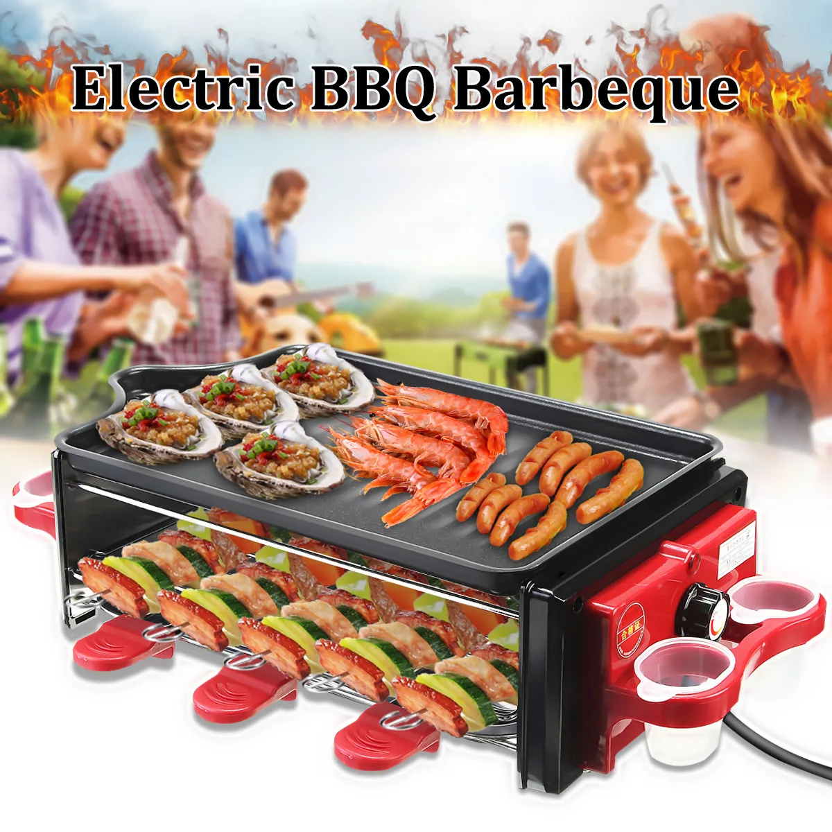 Smokeless Electric BBQ Grill Barbecue Oven Roast Stove Pan Cookware for