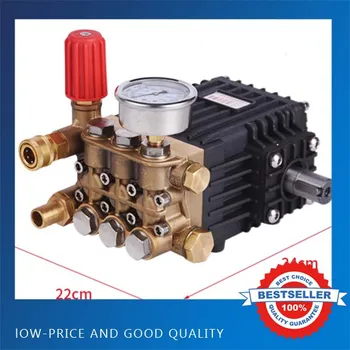 

All Copper Commercial Cleaning Machine Water Pump