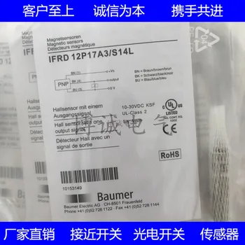 

Quality assurance of cylindrical proximity switch IFRD 12P17A3/S14L IFRD 12P17T3/S14