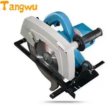 Free shipping Circular saws portable 9 inches carpentry board aluminous model board cutting tools Electric Saw