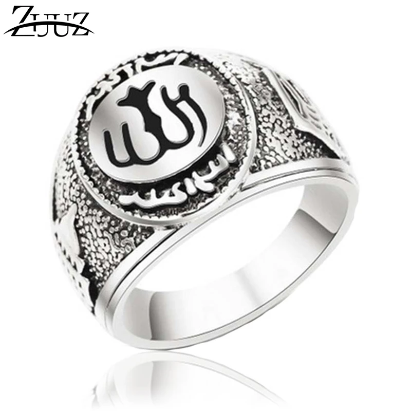 

ZUUZ personalized muslim allah islam antique vintage gothic big silver male ring stainless steel mens signet rings for men punk