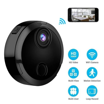 

HD 1080P Wireless IP Camera Network Mini Camera Camcorder Sensor IR Night Vision Motion Detection Home Security Surveillance