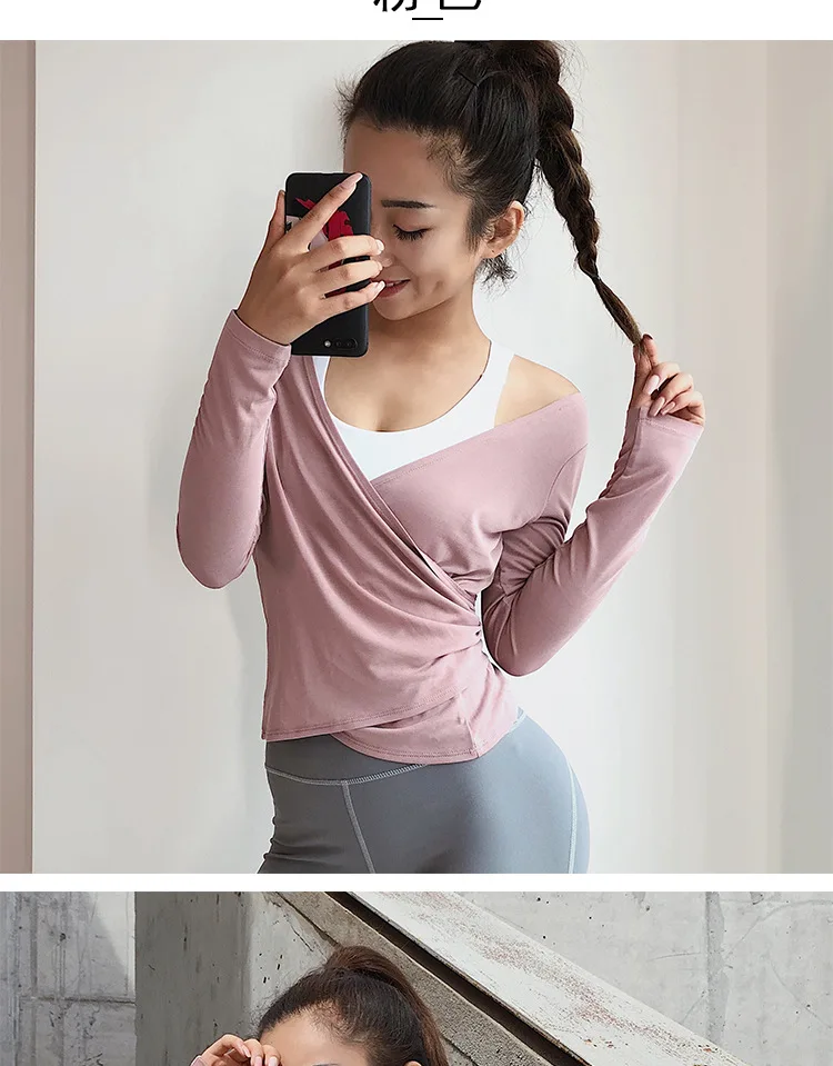 Женская рубашка для йоги, два стиля, одежда назад и вперед, без бретелек, с длинным рукавом, v-образный вырез, топ на талии, эластичный, тонкий, спортивная одежда