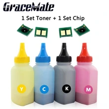 Laser Printer 4 Color Powder For HP 310 311 312 313 Toner Powder + 4 color toner chips For HP CP1025 CP1025nw Laser Printer 4 Color Powder For HP 310 311 312 313 Toner Powder + 4 color toner chips For HP CP1025 CP1025nw
