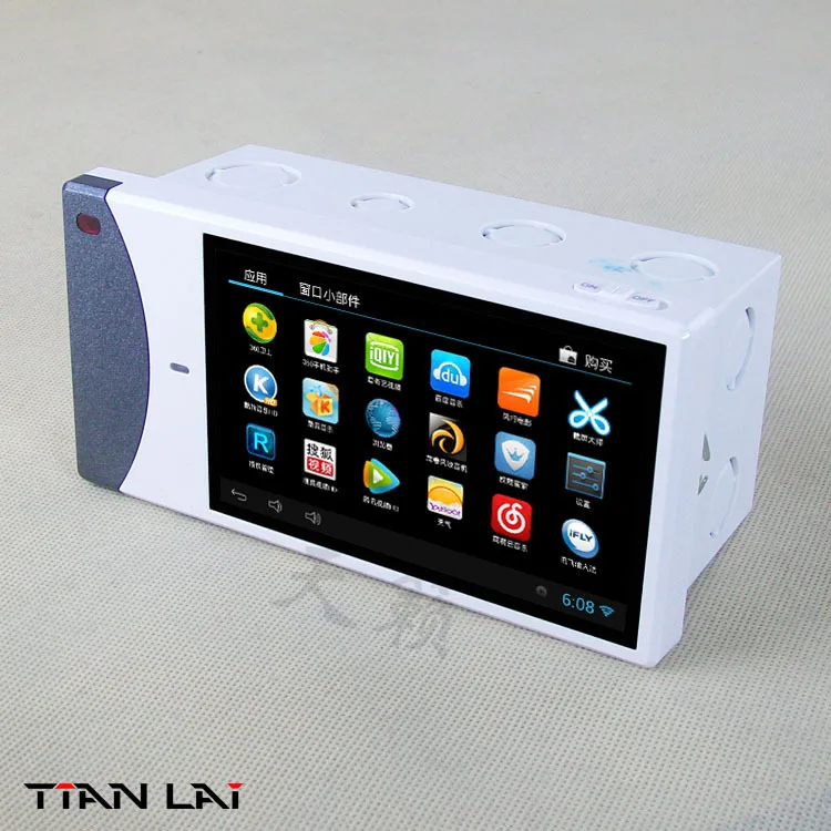 music player system for home