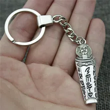 Keyring Egyptian Pharaoh Keychain 49x15mm Antique Silver Egyptian Pharaoh Key Chain Party Souvenir Gifts For Women egyptian magic 118ml