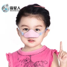 

nose air purifier Anti-fog and haze Nasal maskNasal mask PM2.5 dust-proof Prevent allergy Rhinitis masks