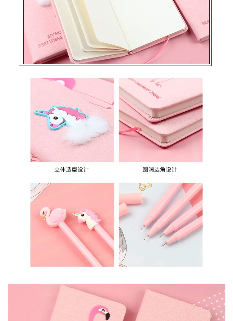 Розовый блокнот с изображением фламинго и единорога с розовой ручкой, канцелярские принадлежности для записей, набор для школы, подарки для девочек, OfficeMaterial Escolar