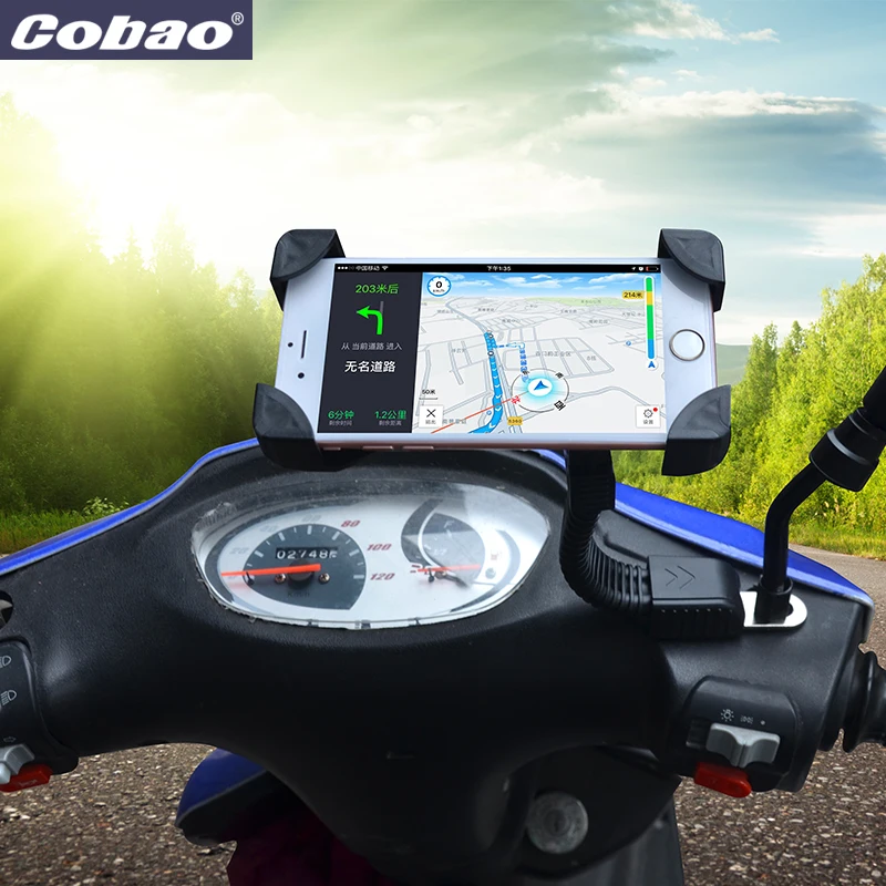 Cobao Универсальный держатель для мобильного телефона для скутера мотоцикла, подставка для мобильного телефона, держатель для мобильного телефона, держатель для Iphone 5S 6 7