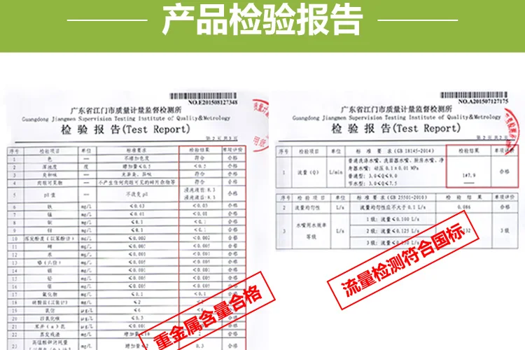 K8001A1LF_19