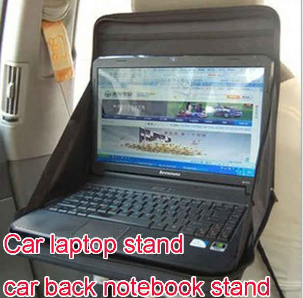 Car laptop stand / car computer rack / car back notebook stand / laptop