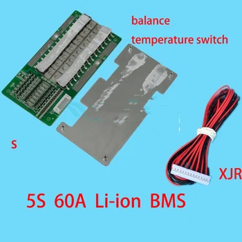 

5S 60A version S lipo lithium Polymer BMS/PCM/PCB battery protection board for 5 Pack 18650 Li-ion Battery Cell w/ Balance