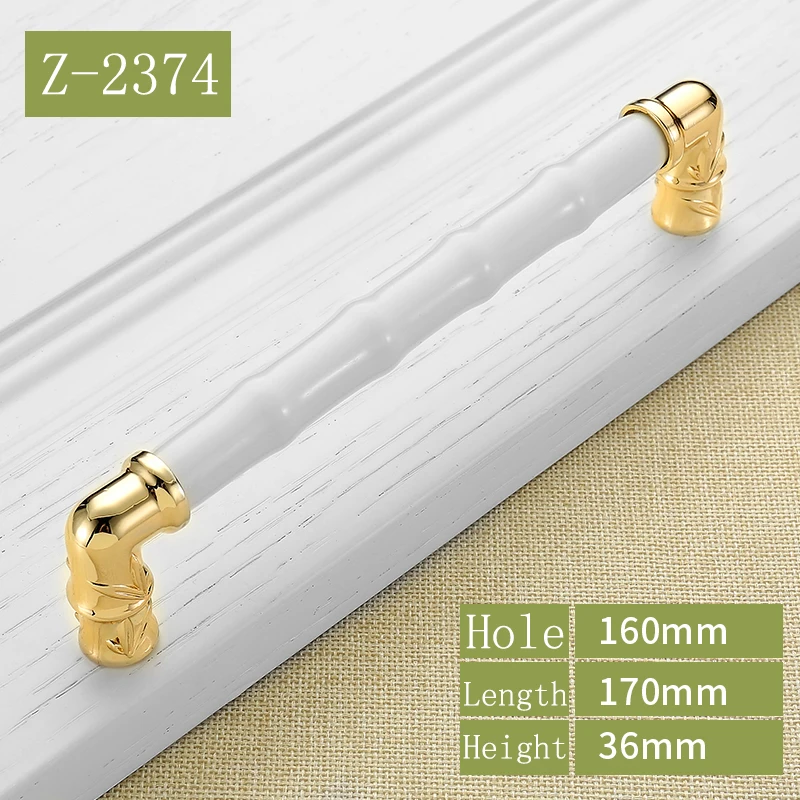 В европейском стиле золото и белая мебель ручки для шкафа Элегантный шкаф ручки для открывания - Цвет: Z -2374 -160