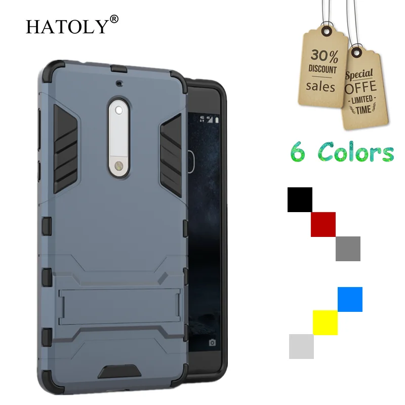 

HATOLY For Nokia 5 Case Silicone Robot Armor Shockproof Rugged Rubber Slim Hard Back Phone Case for Nokia 5 Cover for Nokia 5