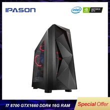 6-Сore Intel PC de juegos IPASON P7 de 8th Gen i7 9700 DDR4 8G/16G RAM/GTX1660 6G/T + 1 120G Barebone Windows10 computadora de escritorio
