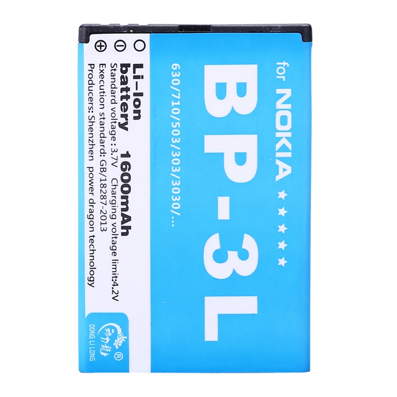 Аккумулятор для Nokia Lumia BP-3L 710 510 603 303 610 3030 505 610C 900 1600 мА · ч 2 шт. | Мобильные телефоны