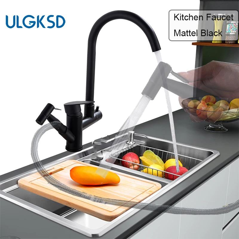 

ULGKSD Kitchen Faucet Pull Out Matte Black Kitchen Mixer 2 Function Water Outlet Rotate High Quality torneira para cozinha