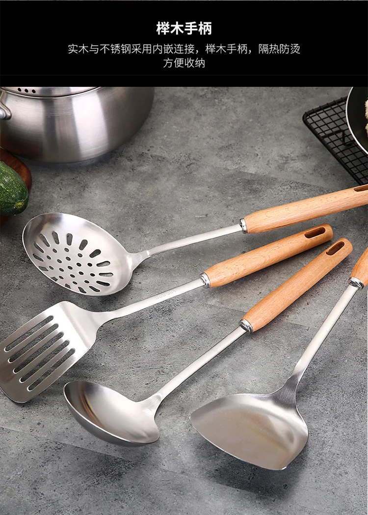 IVRICH набор кухонной посуды из нержавеющей стали SUS304, 4 шт., лопатка для супа, ложка для жареной лопаты, дуршлаг, костюм KW001